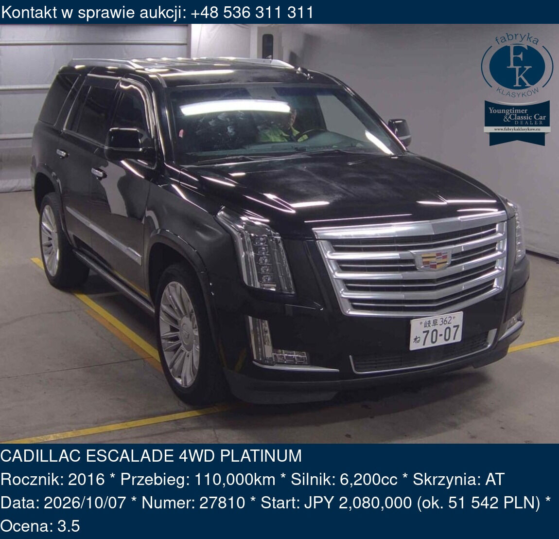 CADILLAC ESCALADE 4WD PLATINUM 2016 - zdjęcie 2
