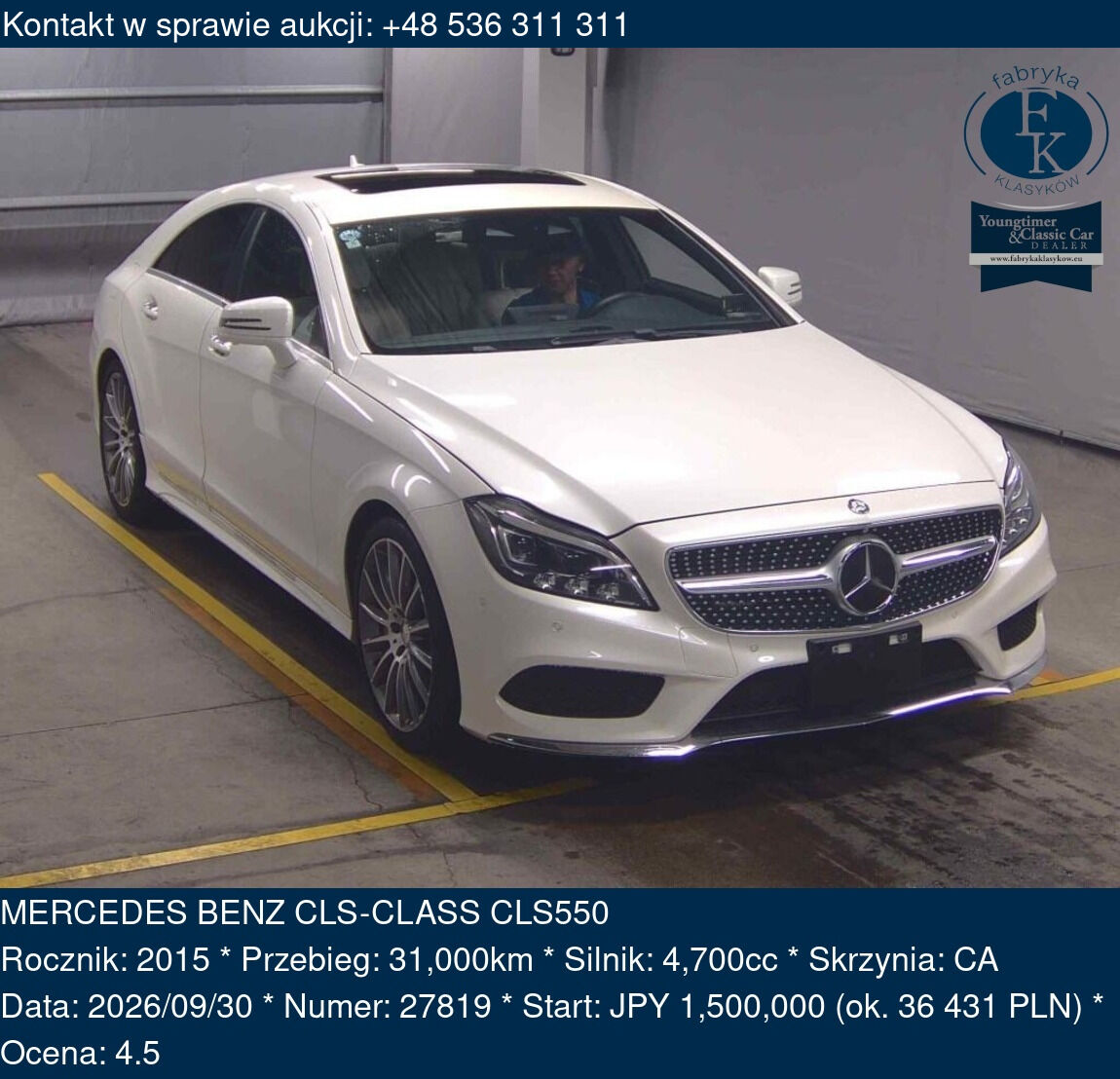 MERCEDES BENZ CLS-CLASS CLS550 2015 - zdjęcie 2