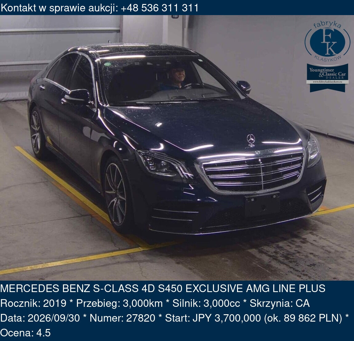 MERCEDES BENZ S-CLASS 4D S450 EXCLUSIVE AMG LINE PLUS 2019 - zdjęcie 2
