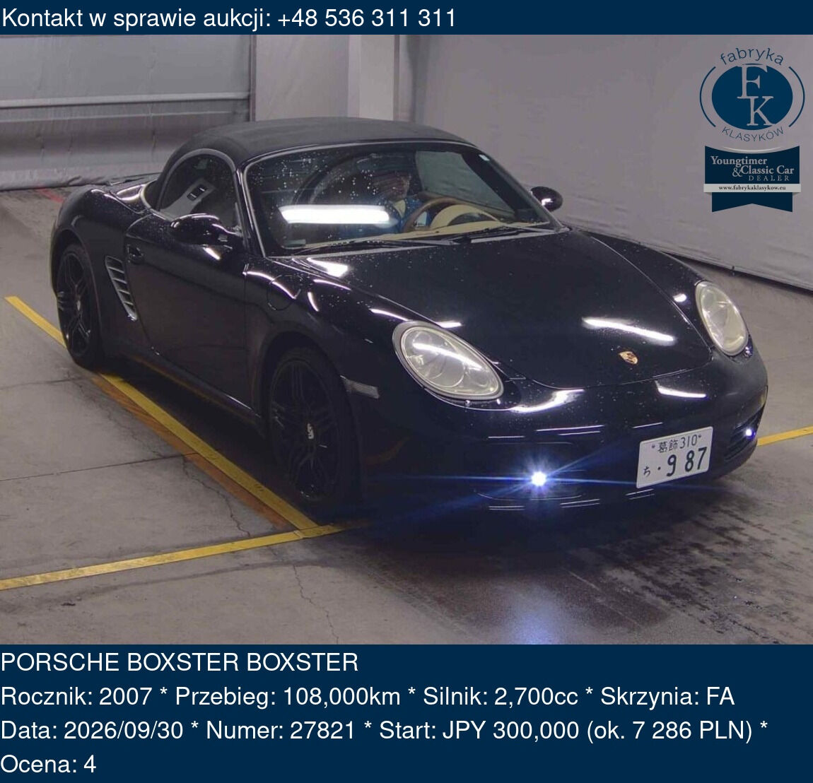 PORSCHE BOXSTER BOXSTER 2007 - zdjęcie 2