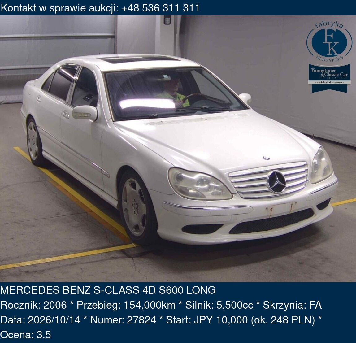 MERCEDES BENZ S-CLASS 4D S600 LONG 2006 - zdjęcie 2