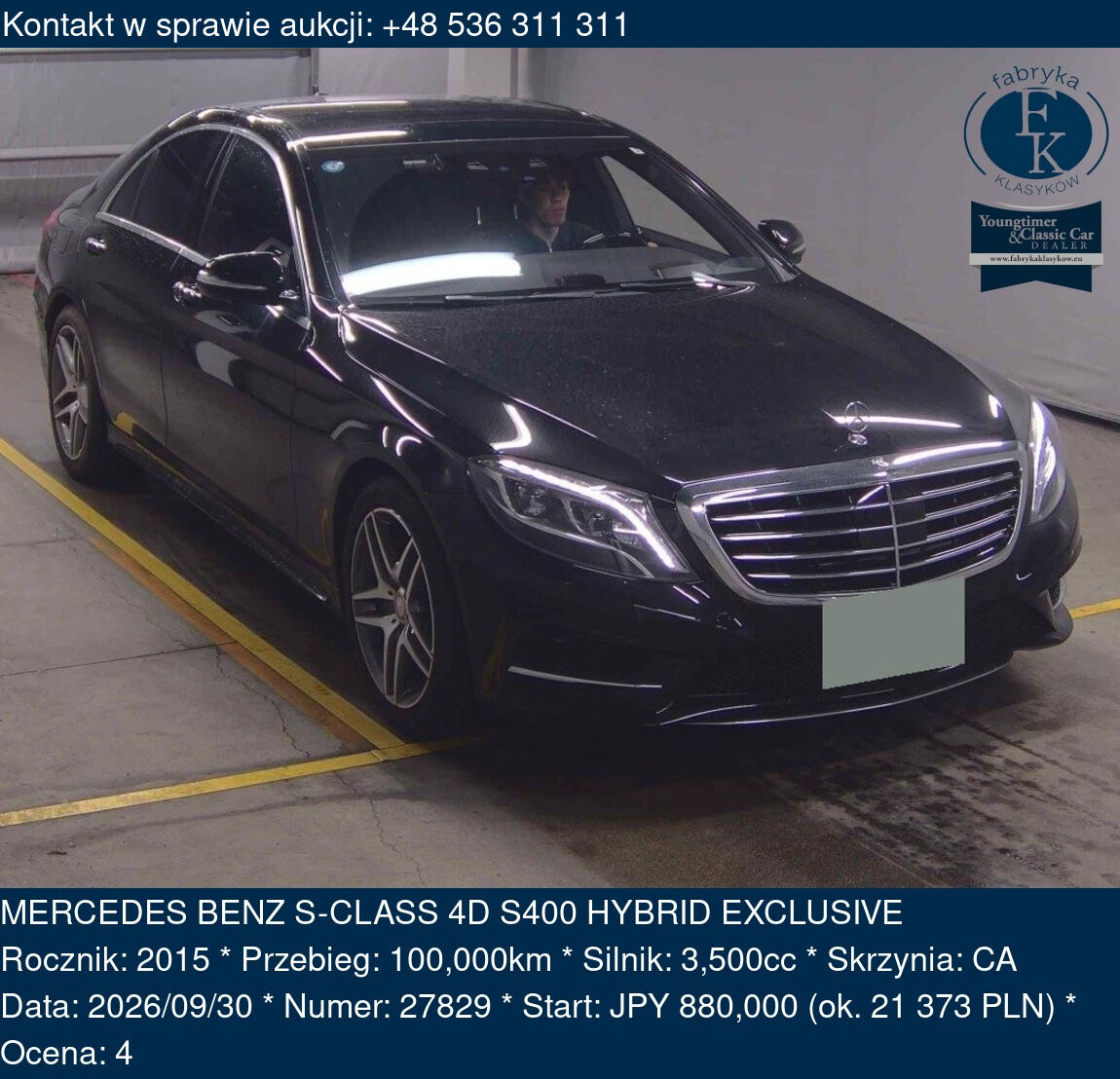 MERCEDES BENZ S-CLASS 4D S400 HYBRID EXCLUSIVE 2015 - zdjęcie 2