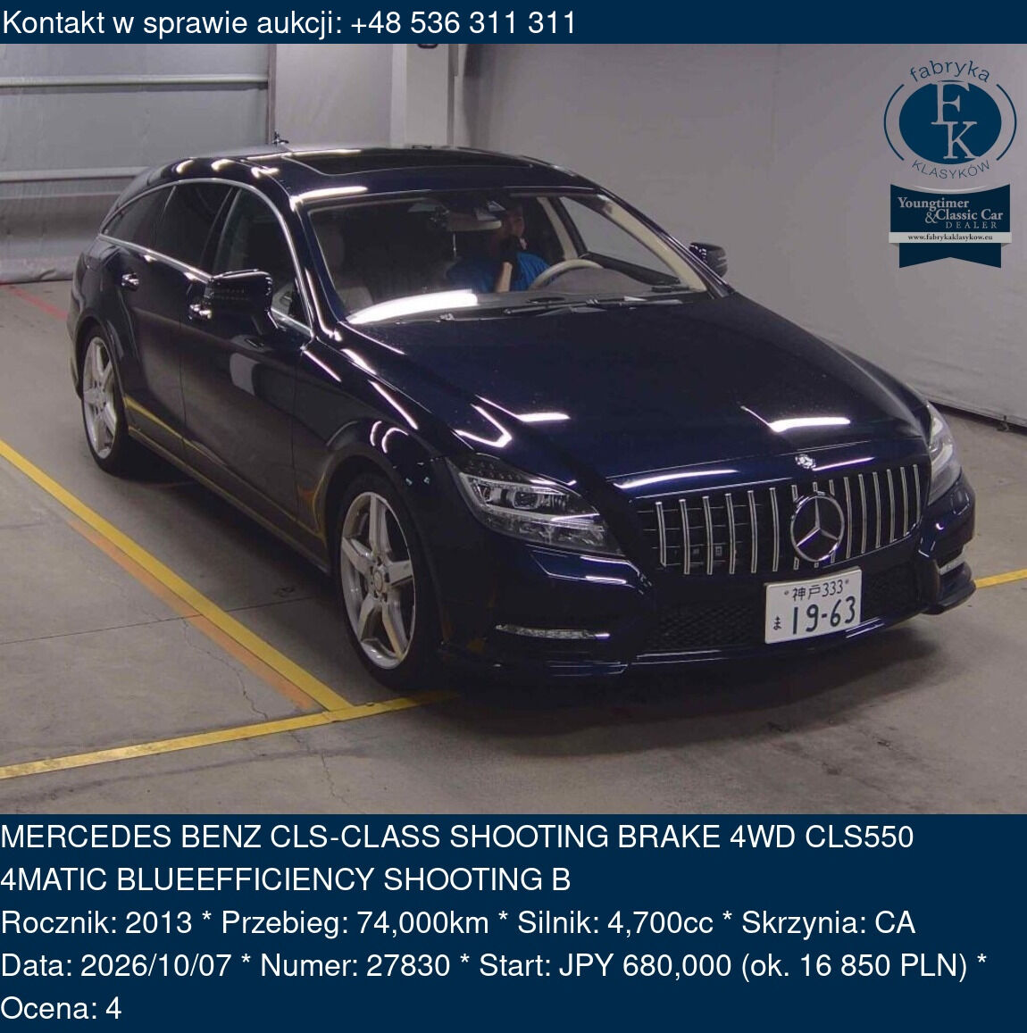 MERCEDES BENZ CLS-CLASS SHOOTING BRAKE 4WD CLS550 4MATIC BLUEEFFICIENCY SHOOTING B 2013 - zdjęcie 2