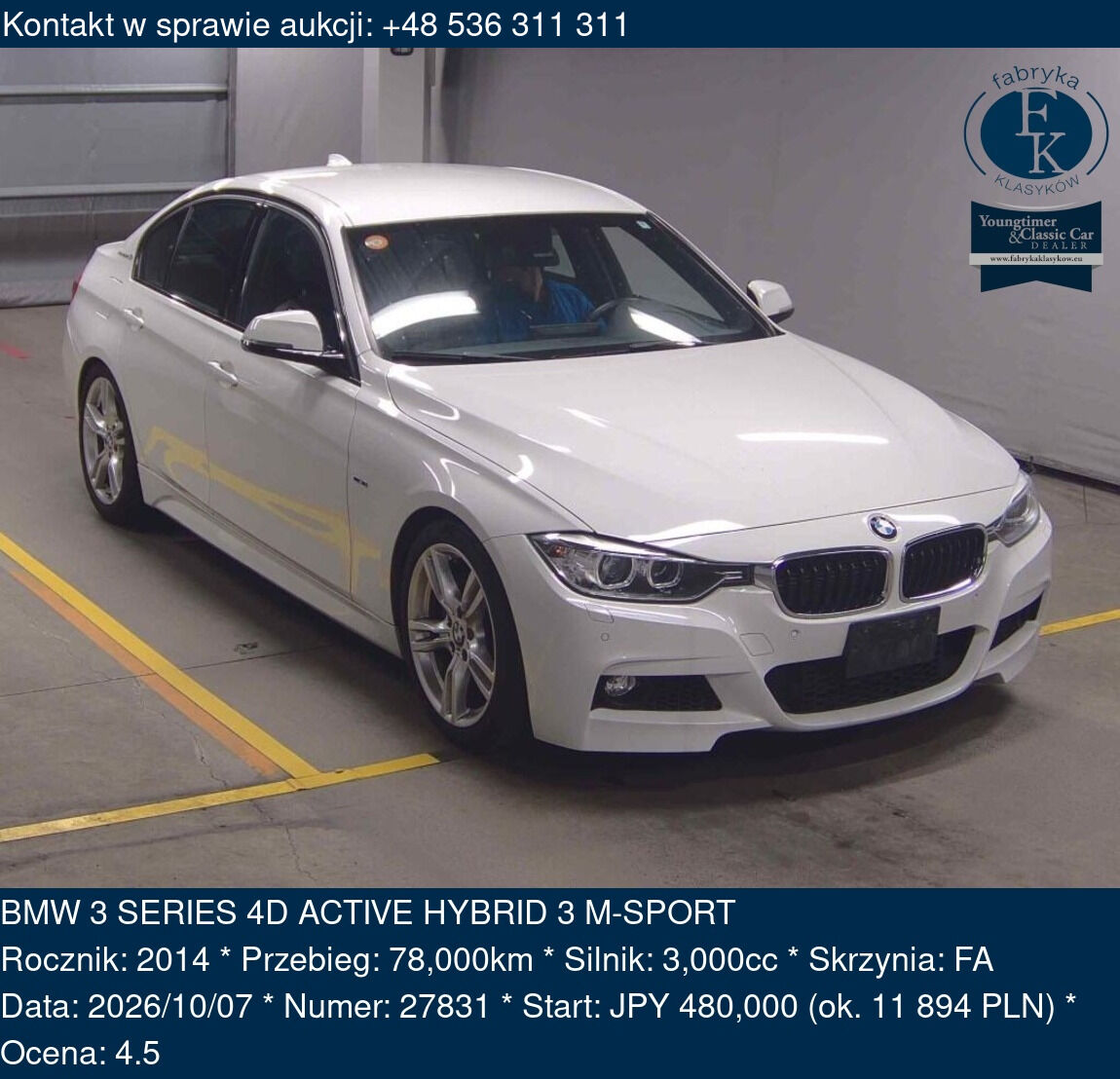 BMW 3 SERIES 4D ACTIVE HYBRID 3 M-SPORT 2014 - zdjęcie 2