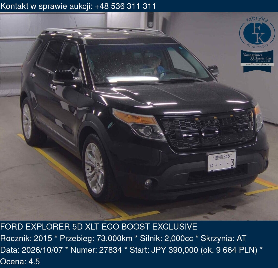 FORD EXPLORER 5D XLT ECO BOOST EXCLUSIVE 2015 - zdjęcie 2