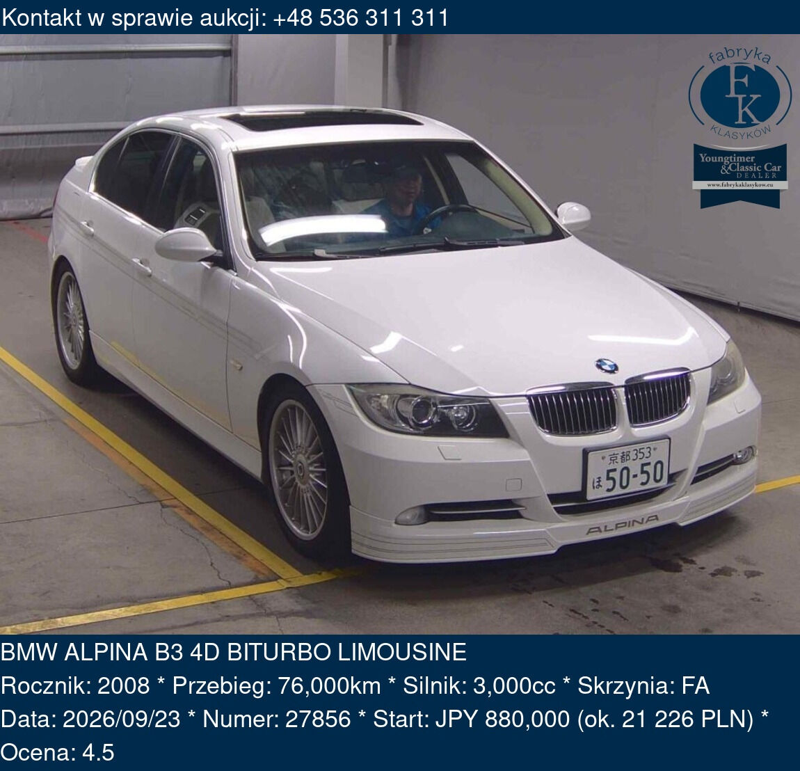 BMW ALPINA B3 4D BITURBO LIMOUSINE 2008 - zdjęcie 2