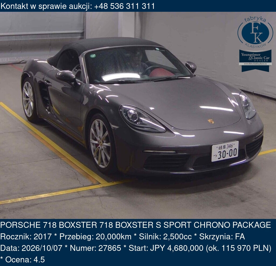 PORSCHE 718 BOXSTER 718 BOXSTER S SPORT CHRONO PACKAGE 2017 - zdjęcie 2