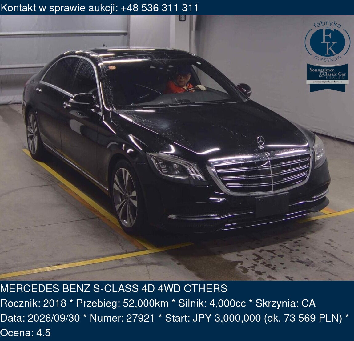 MERCEDES BENZ S-CLASS 4D 4WD OTHERS 2018 - zdjęcie 2