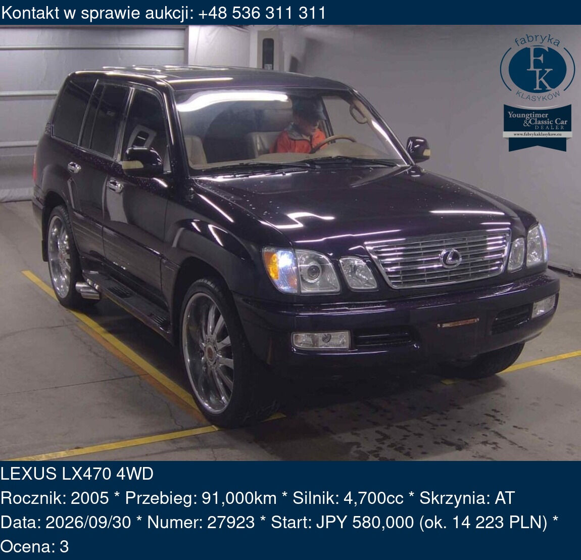 LEXUS LX470 4WD 2005 - zdjęcie 2
