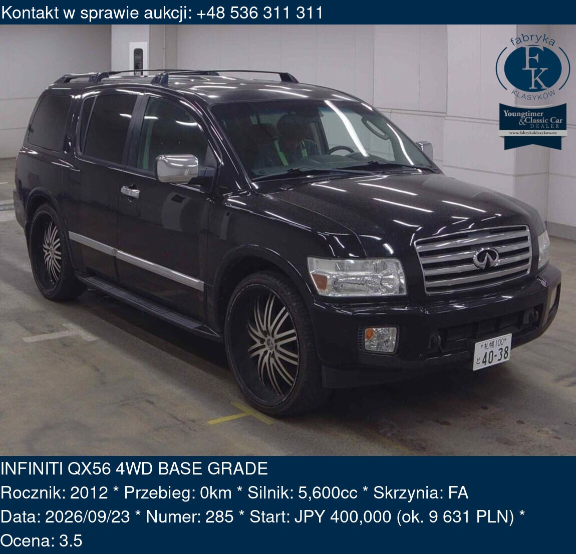 INFINITI QX56 4WD BASE GRADE 2012 - zdjęcie 2