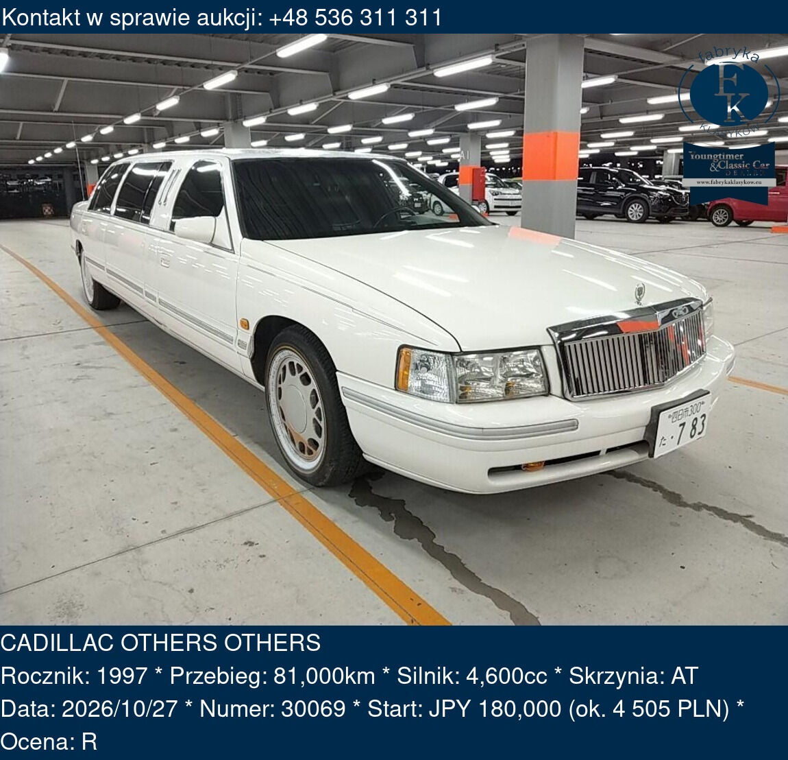 CADILLAC OTHERS OTHERS 1997 - zdjęcie 2