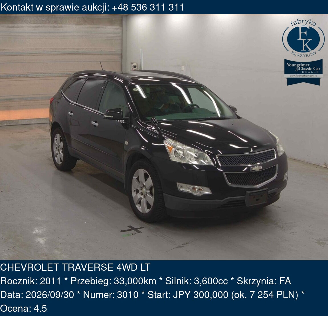 CHEVROLET TRAVERSE 4WD LT 2011 - zdjęcie 2