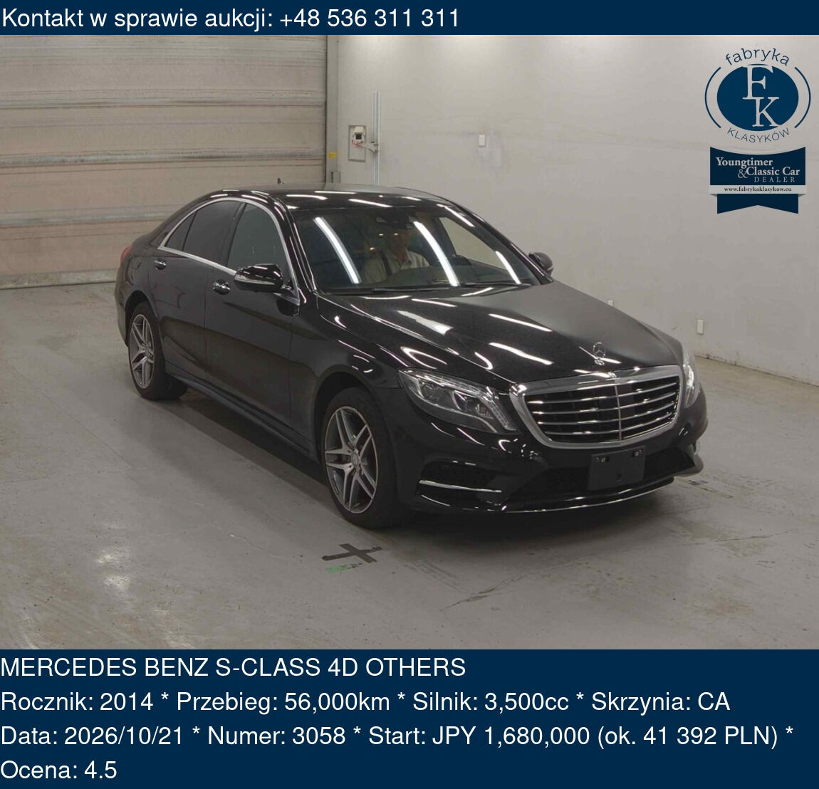 MERCEDES BENZ S-CLASS 4D OTHERS 2014 - zdjęcie 2