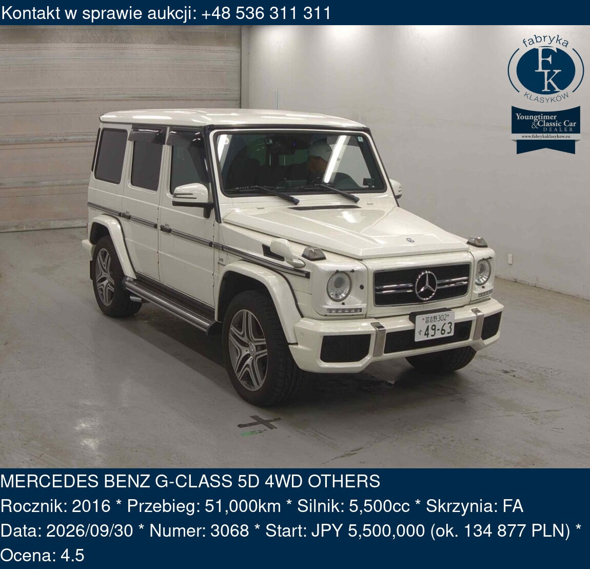 MERCEDES BENZ G-CLASS 5D 4WD OTHERS 2016 - zdjęcie 2