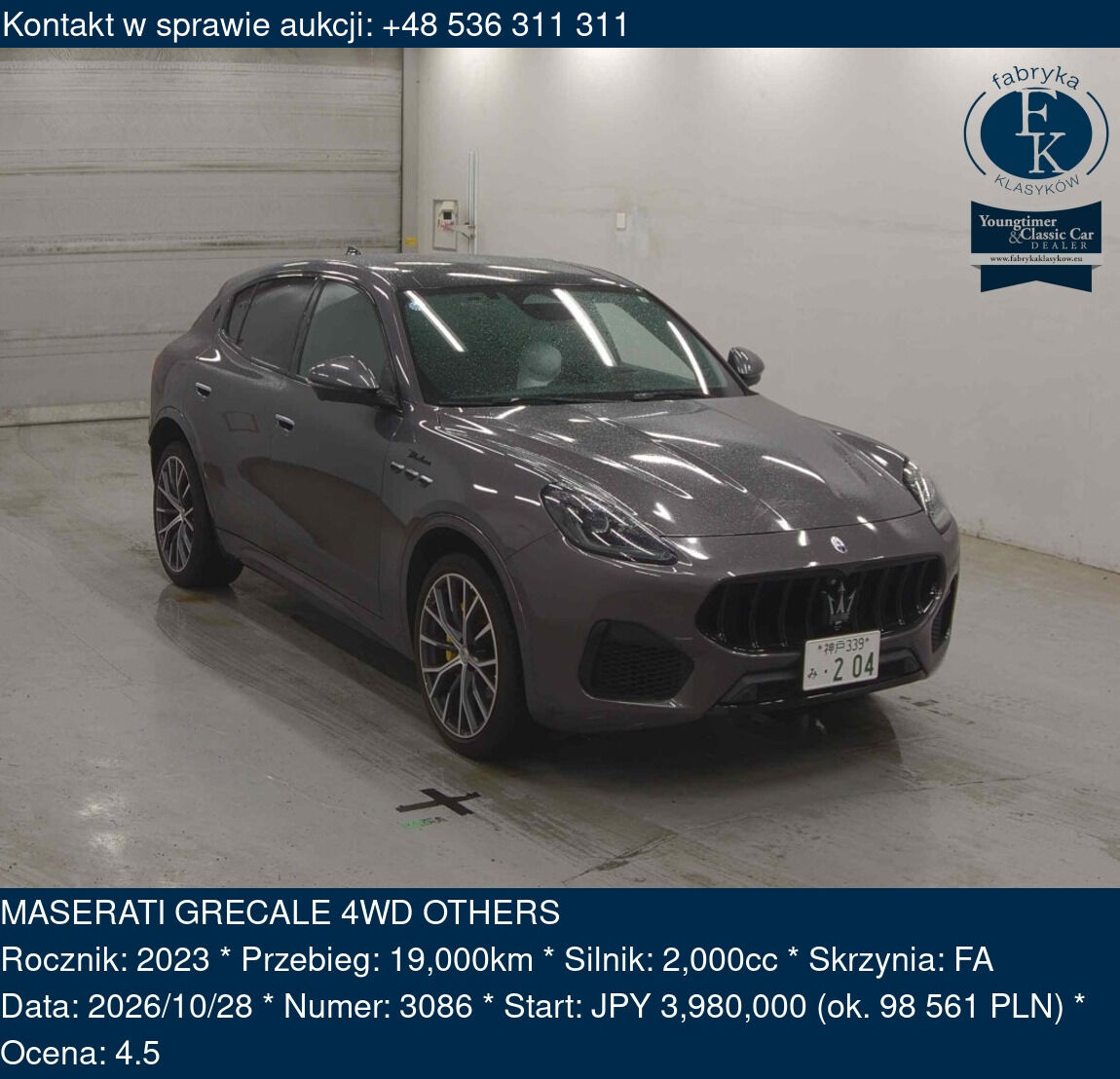 MASERATI GRECALE 4WD OTHERS 2023 - zdjęcie 2