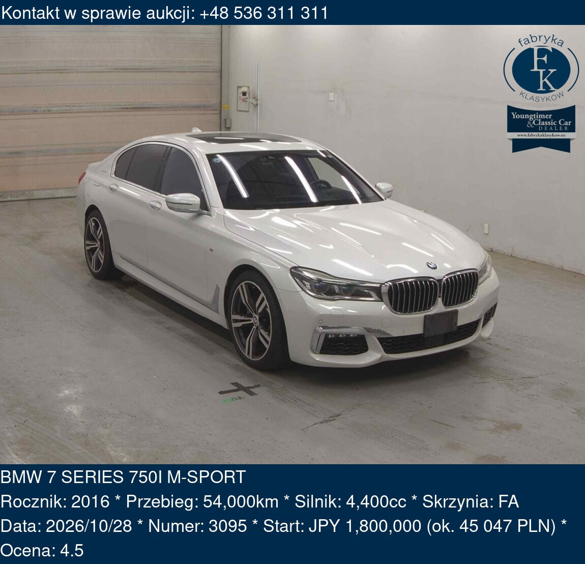 BMW 7 SERIES 750I M-SPORT 2016 - zdjęcie 2