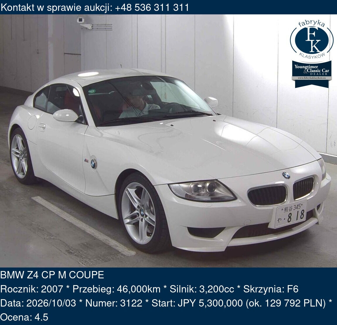 BMW Z4 CP M COUPE 2007 - zdjęcie 2