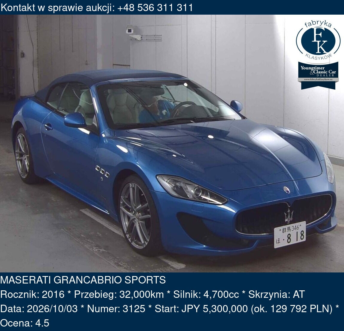 MASERATI GRANCABRIO SPORTS 2016 - zdjęcie 2
