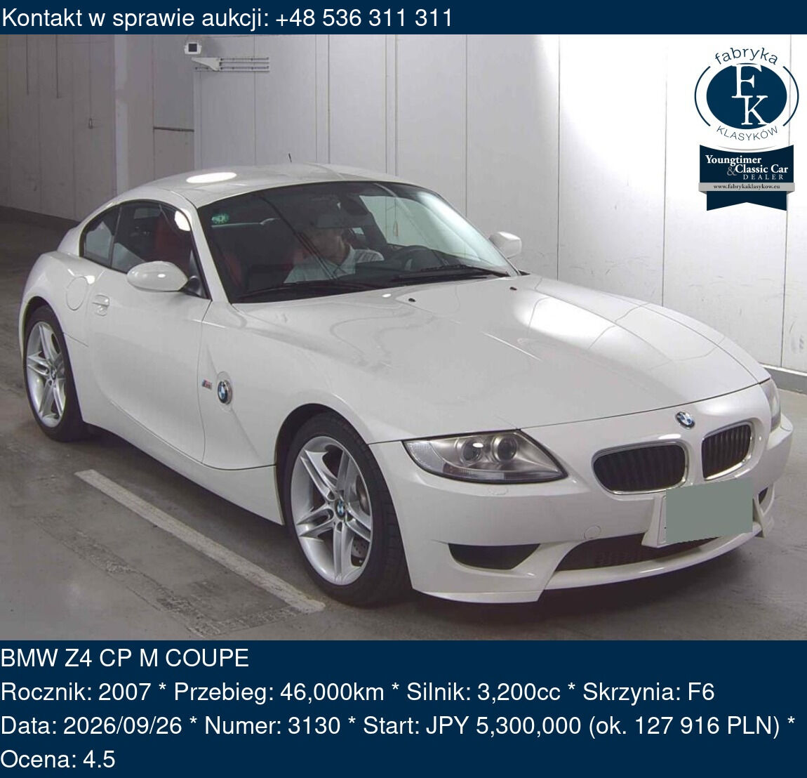 BMW Z4 CP M COUPE 2007 - zdjęcie 2
