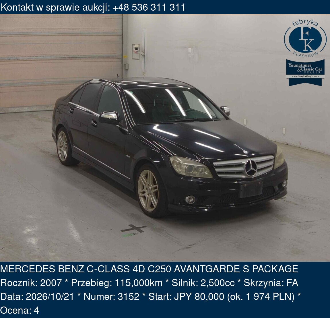 MERCEDES BENZ C-CLASS 4D C250 AVANTGARDE S PACKAGE 2007 - zdjęcie 2