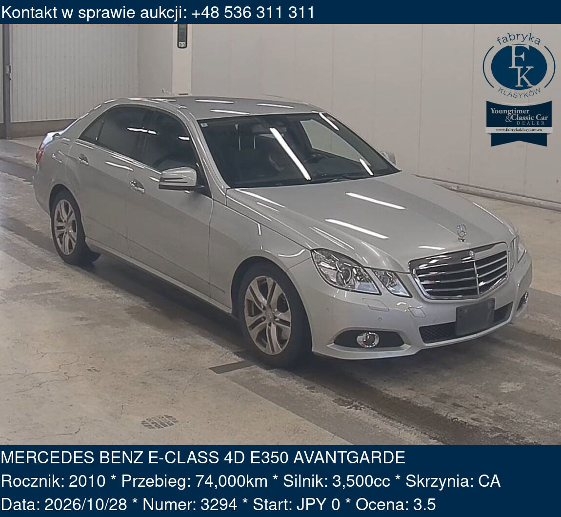 MERCEDES BENZ E-CLASS 4D E350 AVANTGARDE 2010 - zdjęcie 2