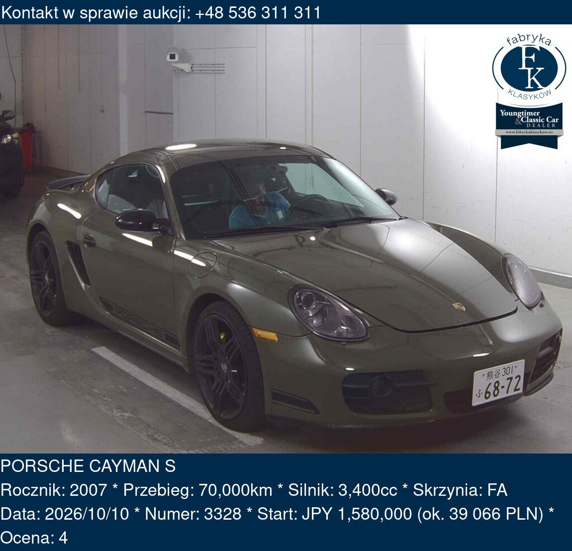 PORSCHE CAYMAN S 2007 - zdjęcie 2