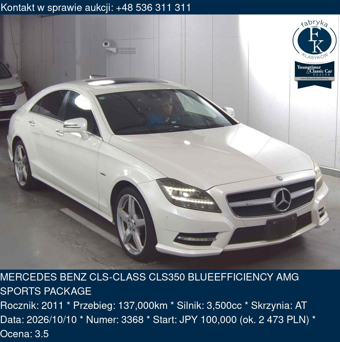MERCEDES BENZ CLS-CLASS CLS350 BLUEEFFICIENCY AMG SPORTS PACKAGE 2011 - zdjęcie 2