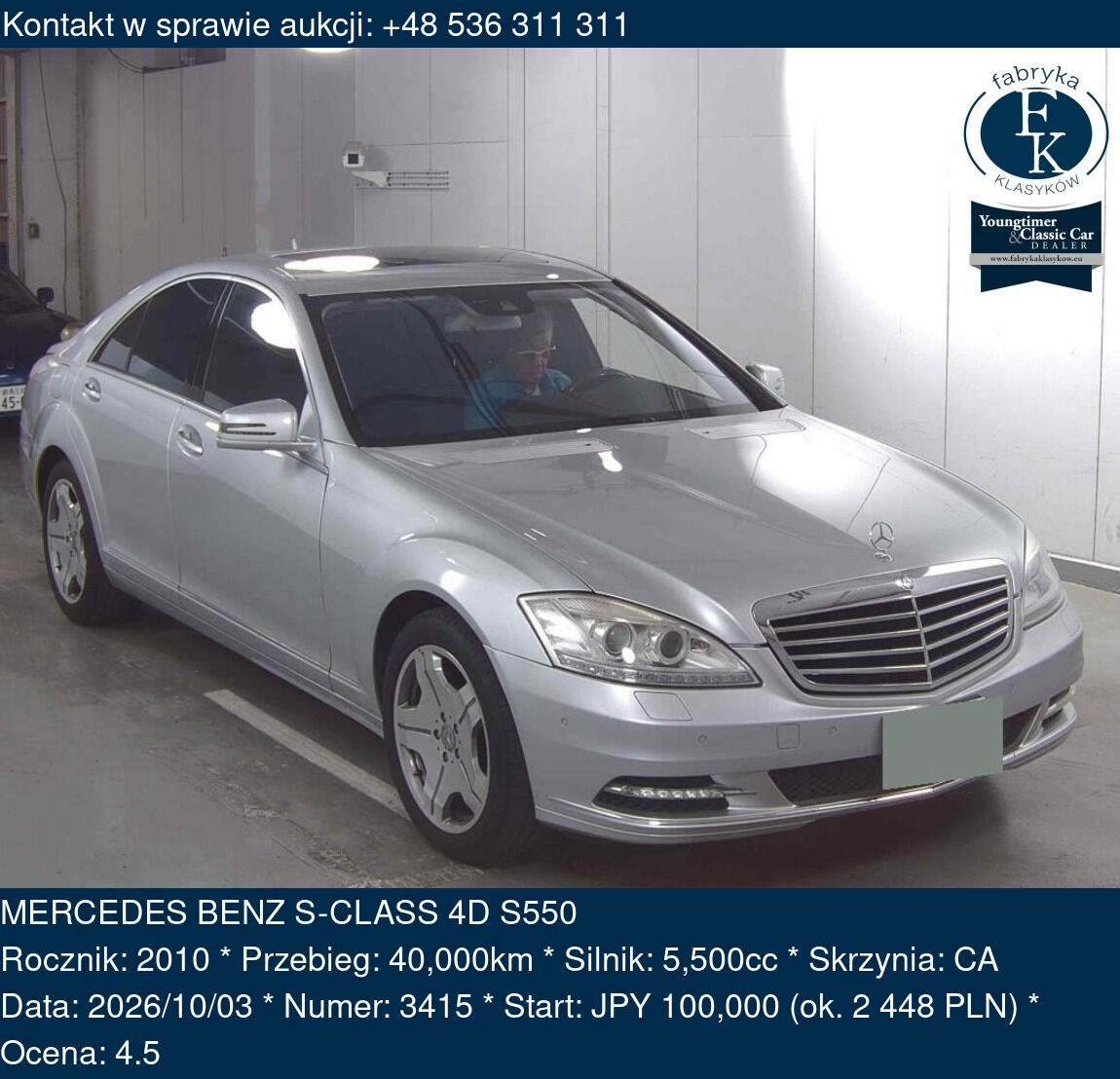 MERCEDES BENZ S-CLASS 4D S550 2010 - zdjęcie 2