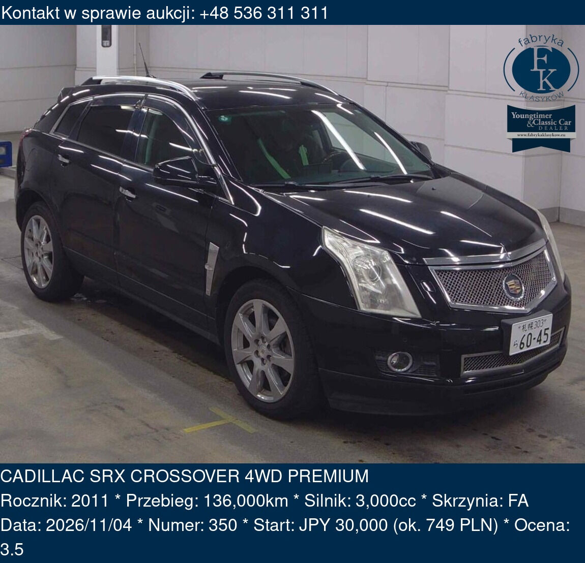 CADILLAC SRX CROSSOVER 4WD PREMIUM 2011 - zdjęcie 2