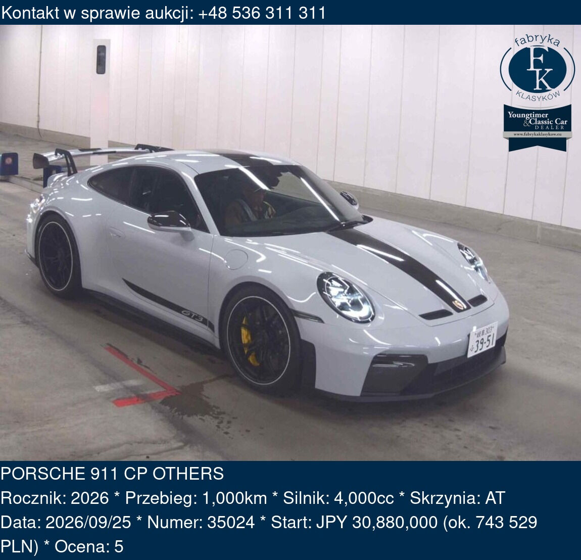 PORSCHE 911 CP OTHERS 2026 - zdjęcie 2