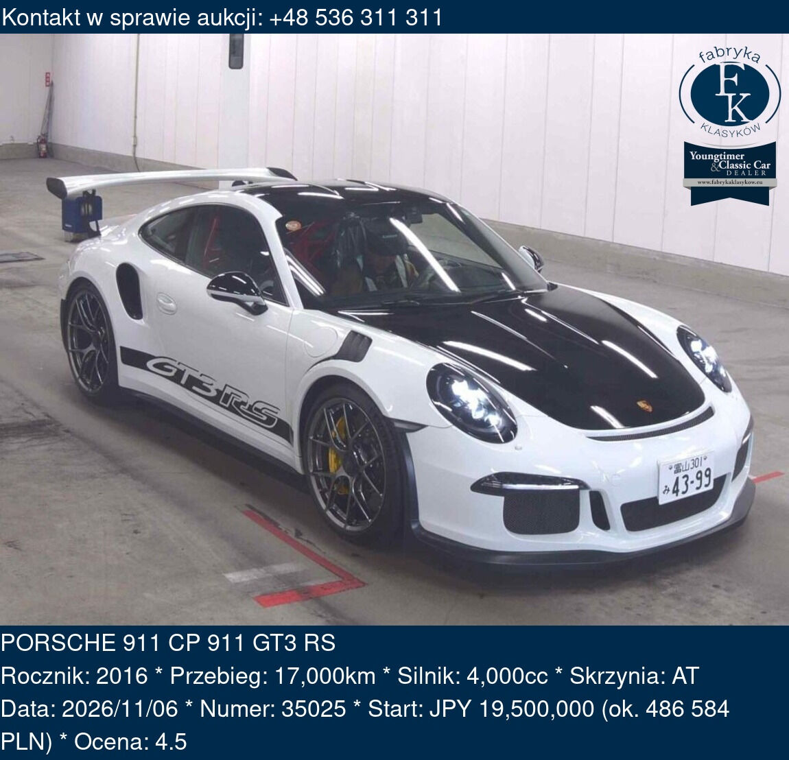 PORSCHE 911 CP 911 GT3 RS 2016 - zdjęcie 2