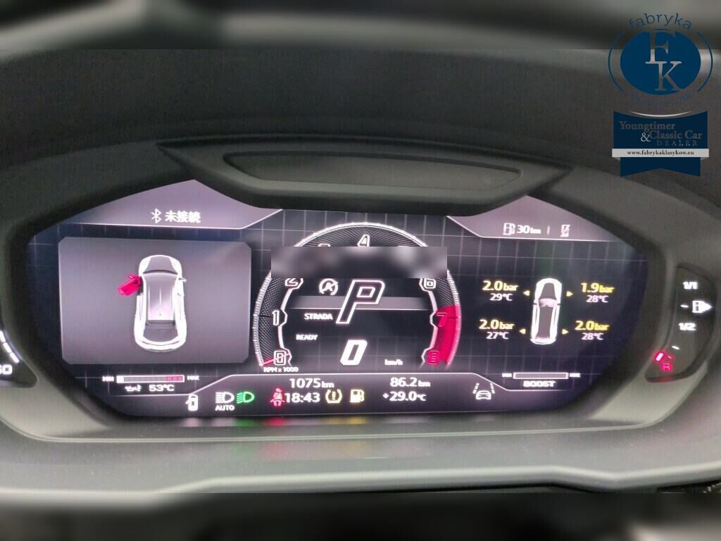 LAMBORGHINI URUS 4WD PERFORMANTE 2023 - zdjęcie 8