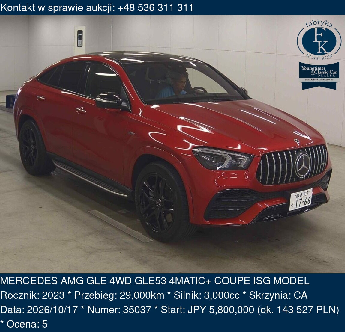 MERCEDES AMG GLE 4WD GLE53 4MATIC+ COUPE ISG MODEL 2023 - zdjęcie 2