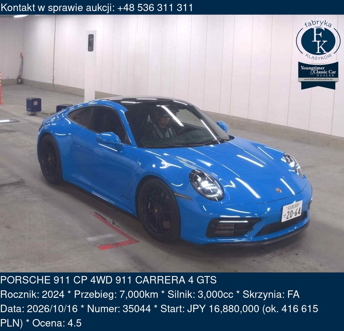 PORSCHE 911 CP 4WD 911 CARRERA 4 GTS 2024 - zdjęcie 2