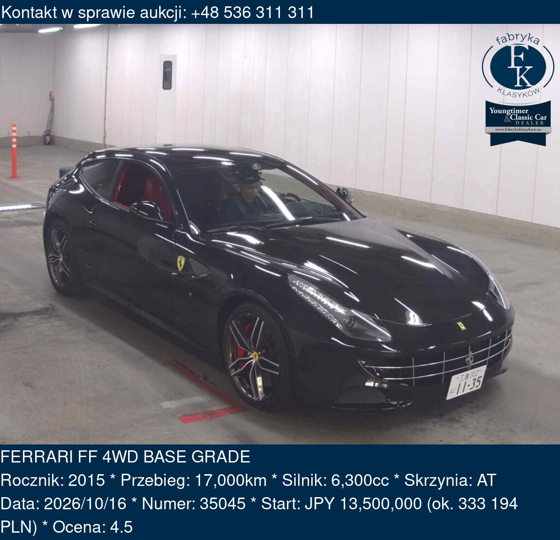 FERRARI FF 4WD BASE GRADE 2015 - zdjęcie 2
