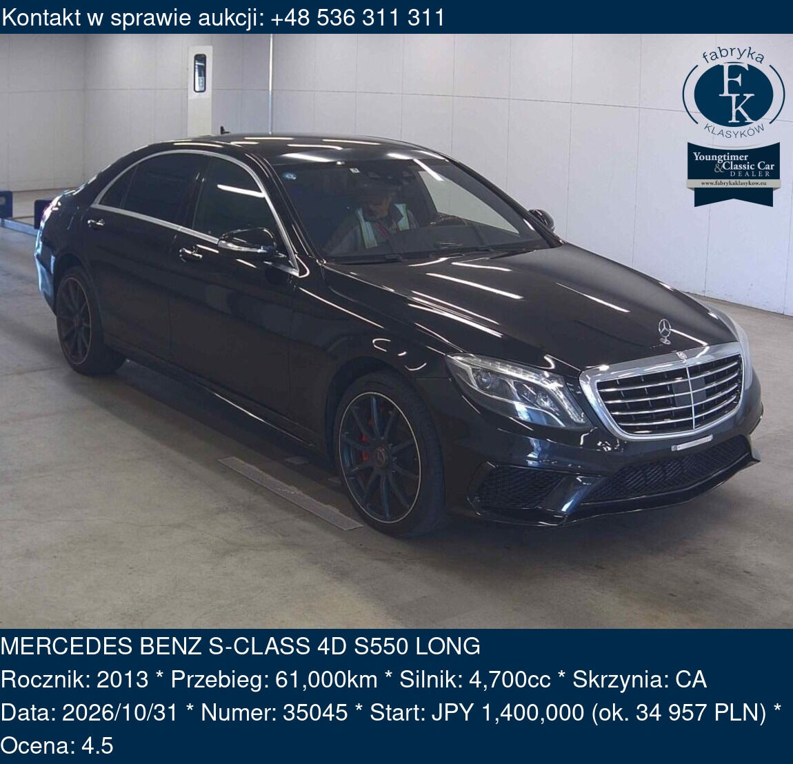 MERCEDES BENZ S-CLASS 4D S550 LONG 2013 - zdjęcie 2
