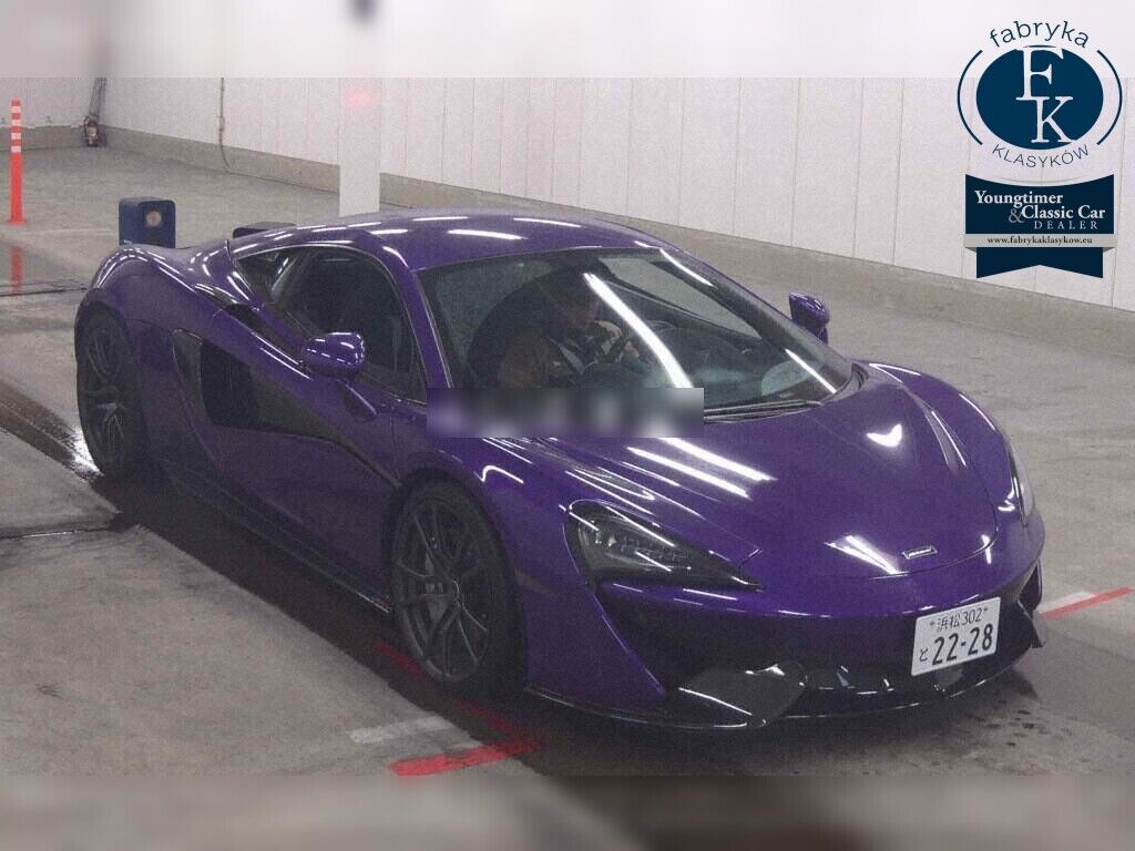 MCLAREN 570S BASE GRADE 2017 - zdjęcie 3
