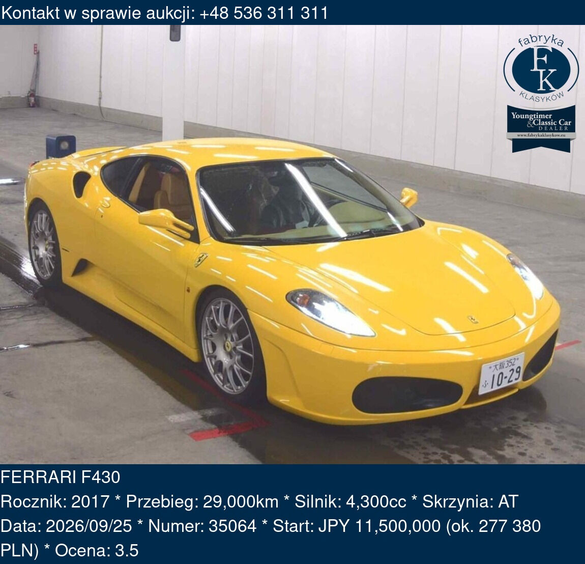 FERRARI F430 2017 - zdjęcie 2