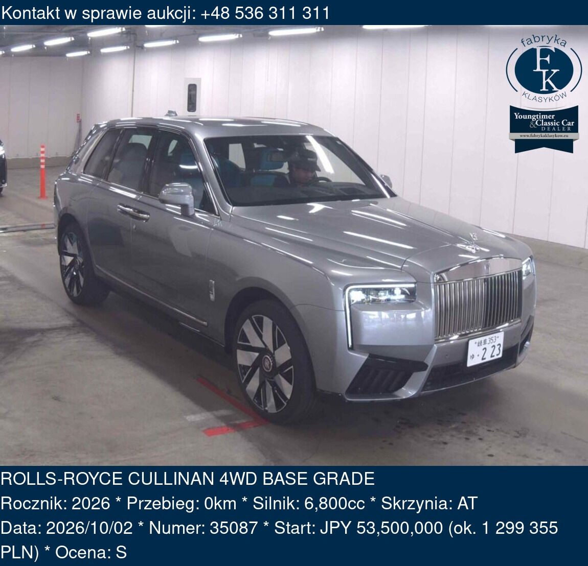 ROLLS-ROYCE CULLINAN 4WD BASE GRADE 2026 - zdjęcie 2