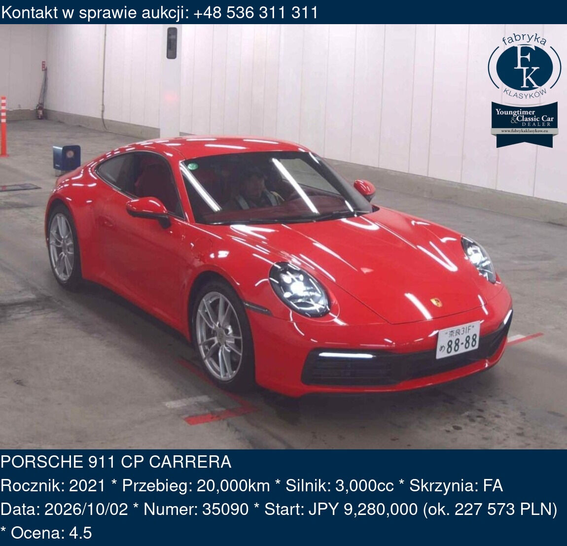 PORSCHE 911 CP CARRERA 2021 - zdjęcie 2