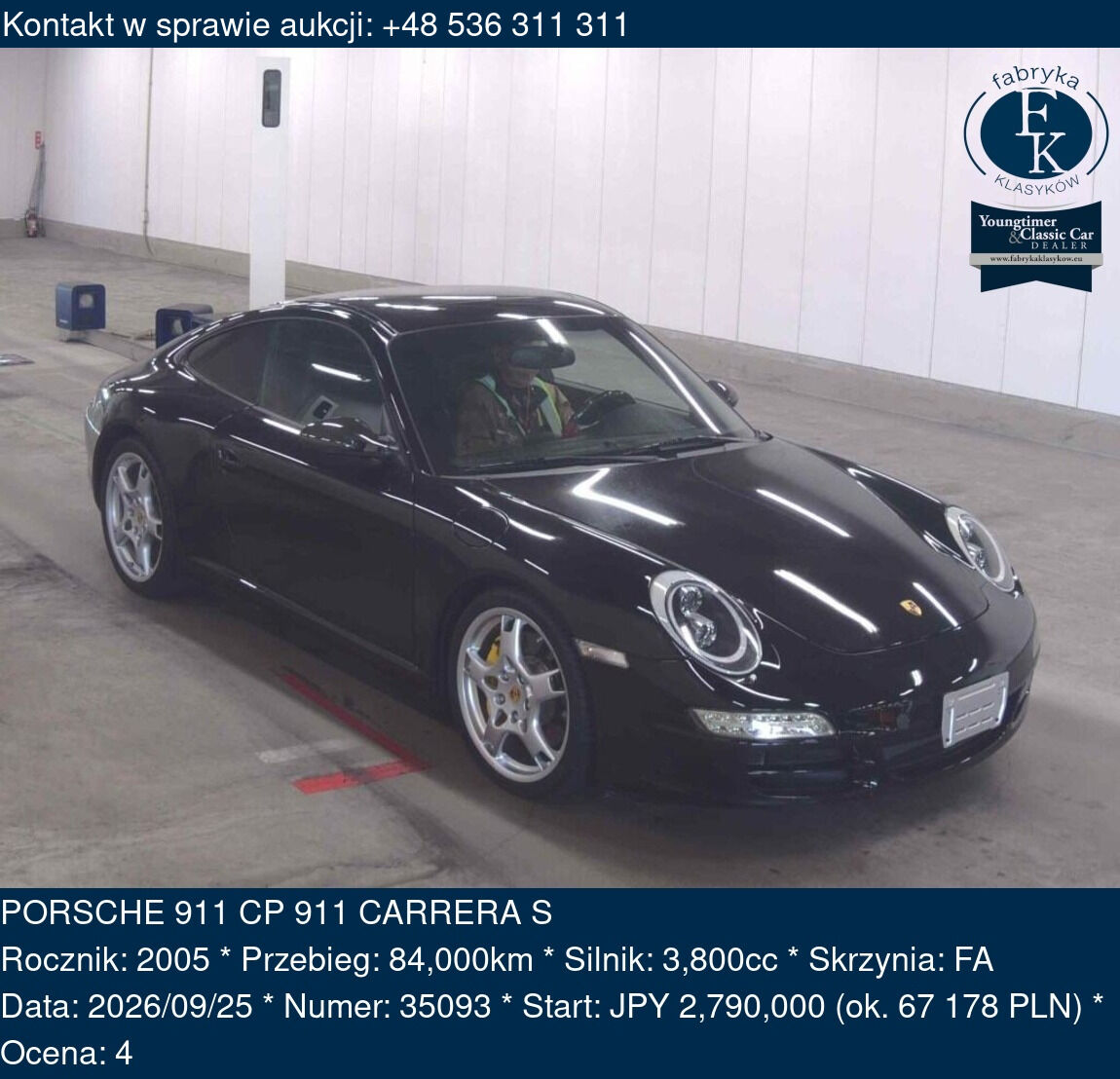 PORSCHE 911 CP 911 CARRERA S 2005 - zdjęcie 2