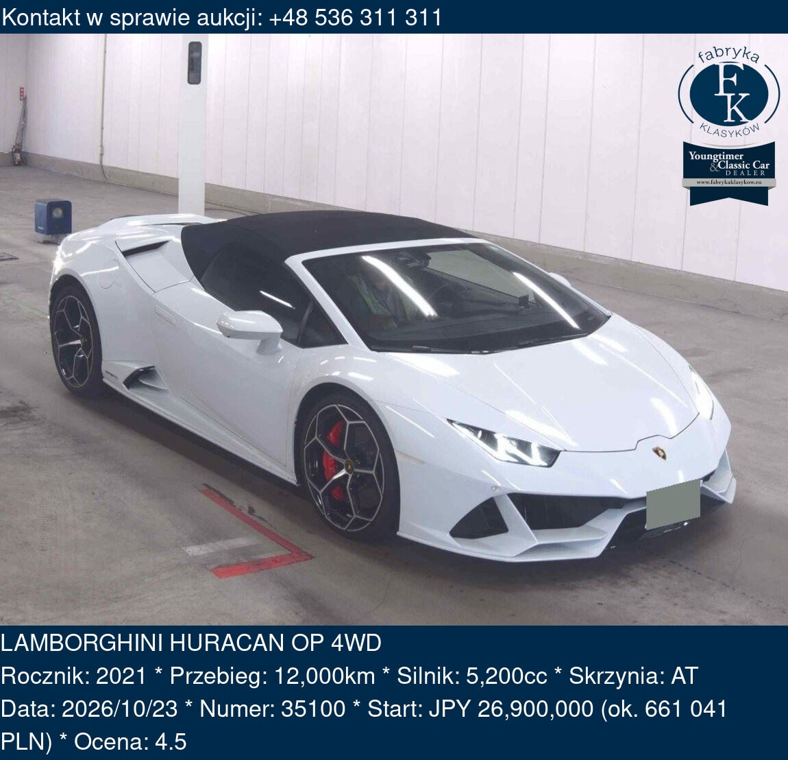 LAMBORGHINI HURACAN OP 4WD 2021 - zdjęcie 2