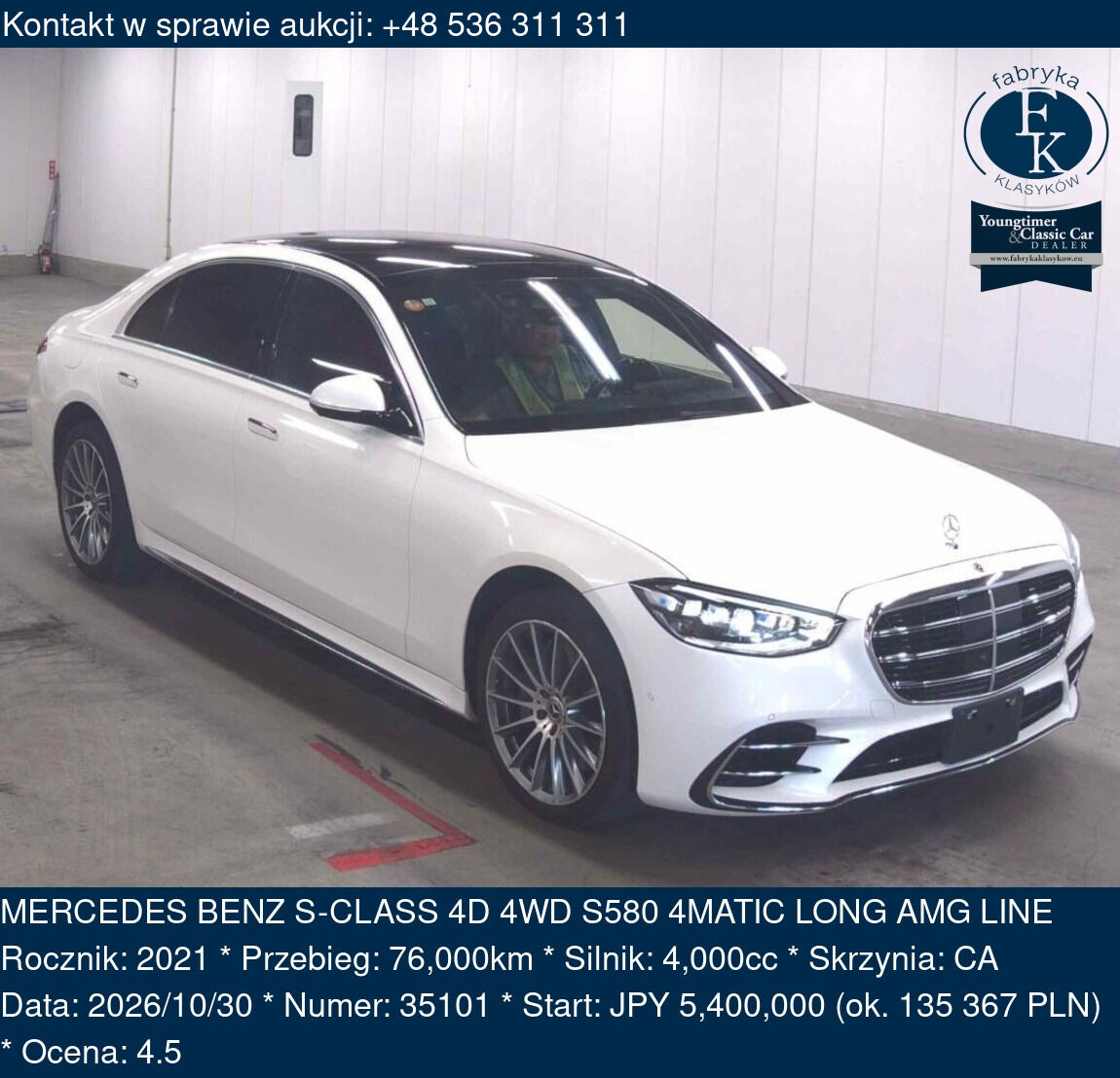 MERCEDES BENZ S-CLASS 4D 4WD S580 4MATIC LONG AMG LINE 2021 - zdjęcie 2