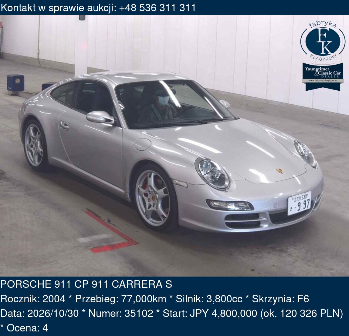 PORSCHE 911 CP 911 CARRERA S 2004 - zdjęcie 2