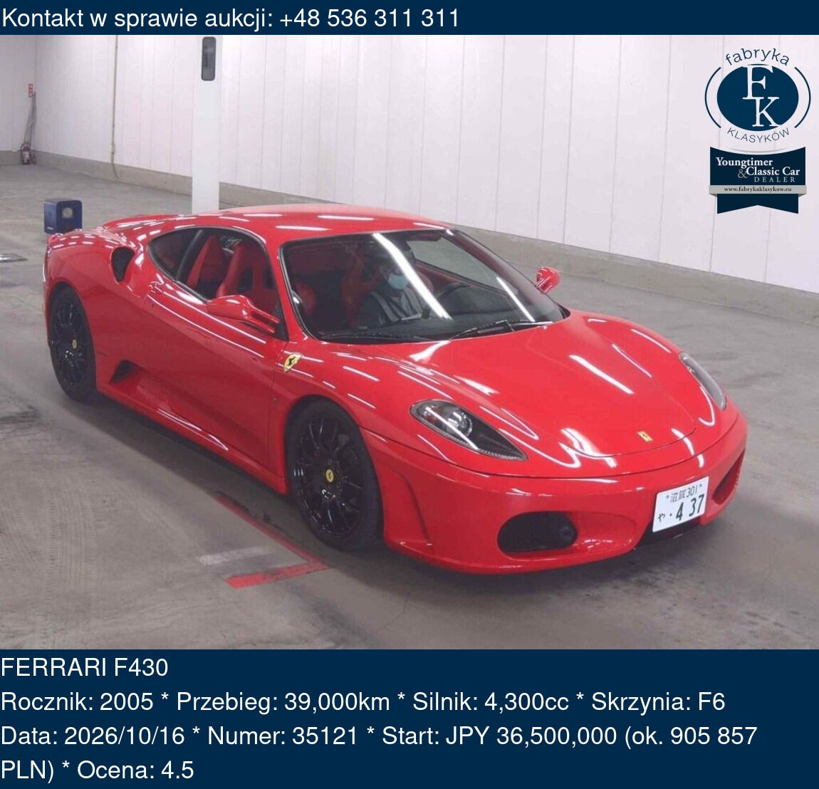 FERRARI F430 2005 - zdjęcie 2