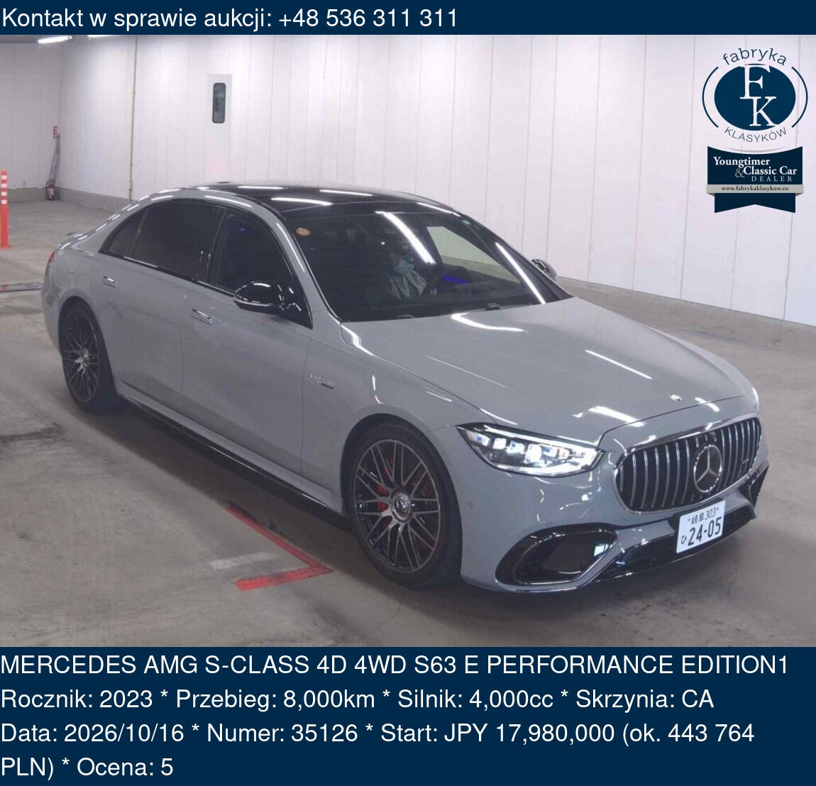 MERCEDES AMG S-CLASS 4D 4WD S63 E PERFORMANCE EDITION1 2023 - zdjęcie 2
