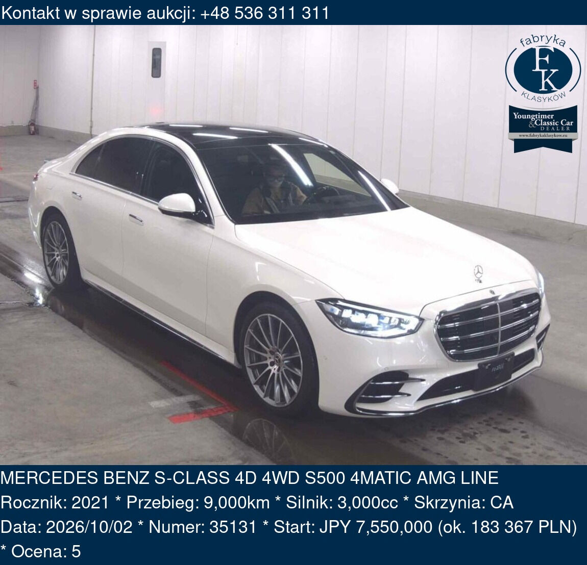 MERCEDES BENZ S-CLASS 4D 4WD S500 4MATIC AMG LINE 2021 - zdjęcie 2