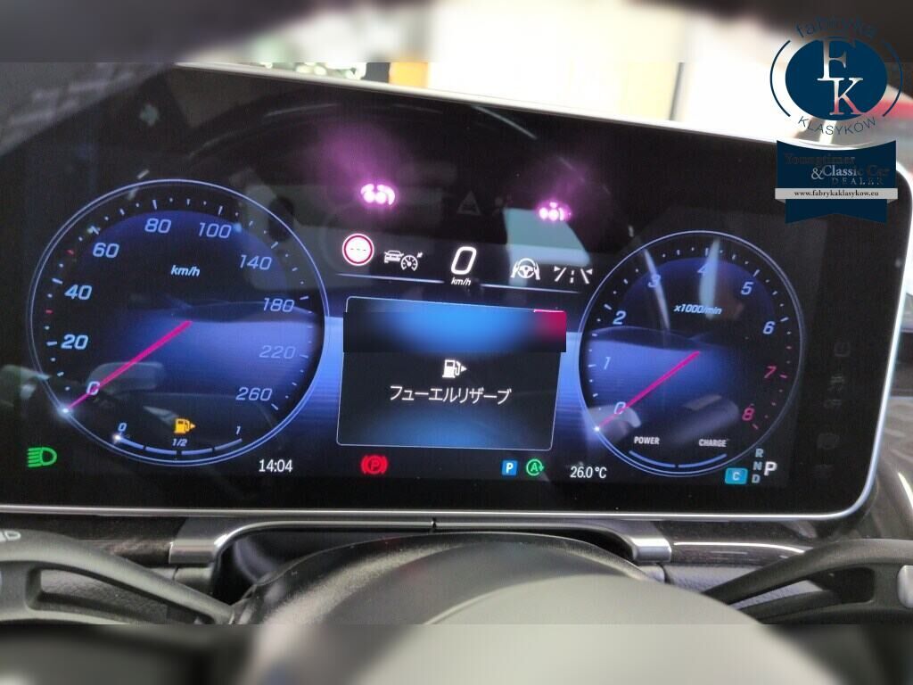 MERCEDES BENZ S-CLASS 4D 4WD S500 4MATIC AMG LINE 2021 - zdjęcie 8