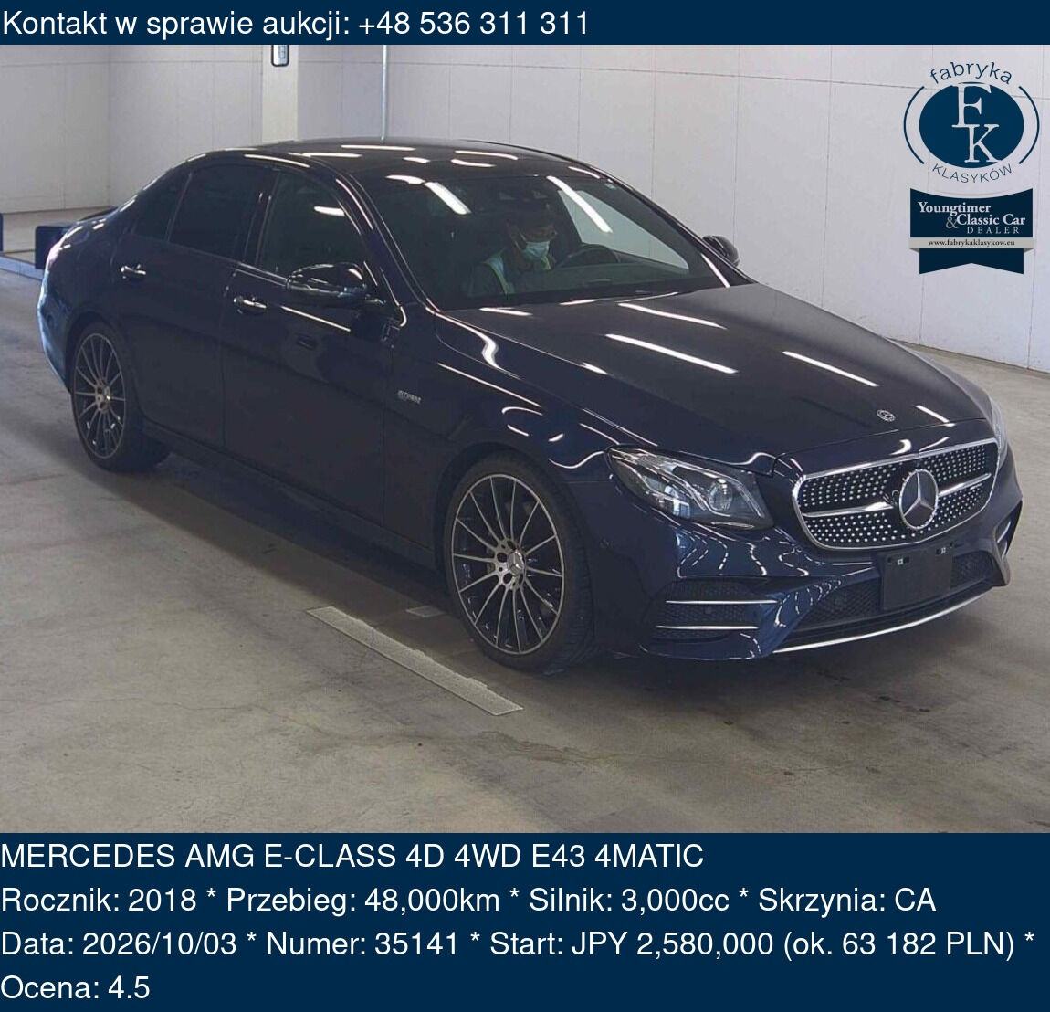 MERCEDES AMG E-CLASS 4D 4WD E43 4MATIC 2018 - zdjęcie 2