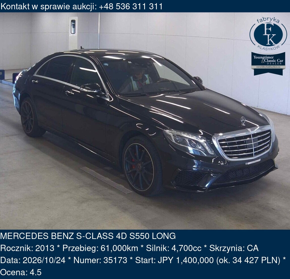 MERCEDES BENZ S-CLASS 4D S550 LONG 2013 - zdjęcie 2